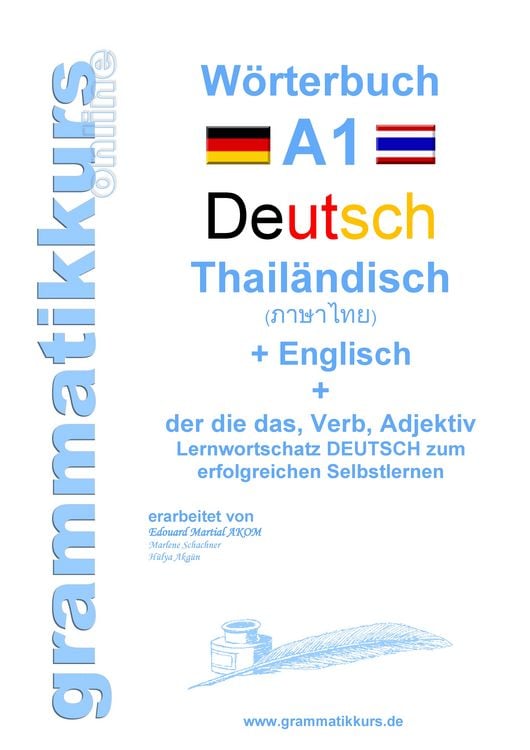 Produktbild: W&ouml;rterbuch Deutsch - Thail&auml;ndisch - Englisch Niveau A1