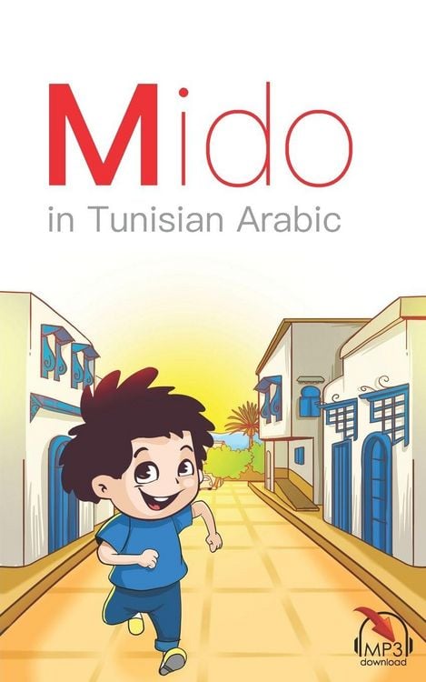 Produktbild: Mido