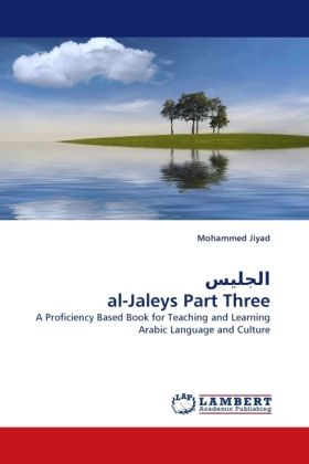 Produktbild: Jiyad, M: &iquest;&iquest;&iquest;&iquest;&iquest;&iquest; al-Jaleys Part Three