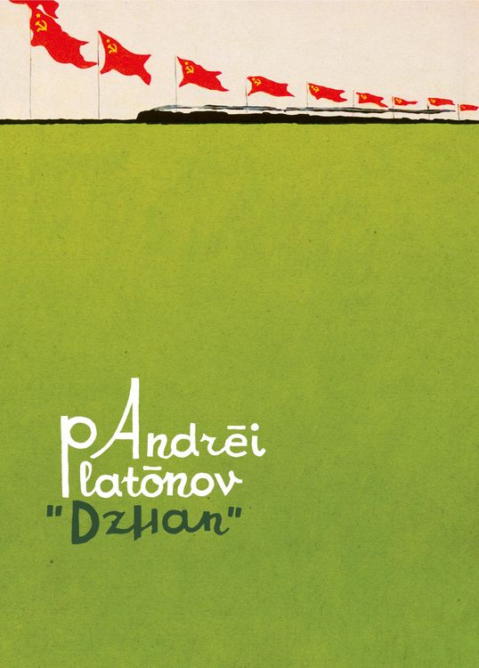 Produktbild: Dzhan