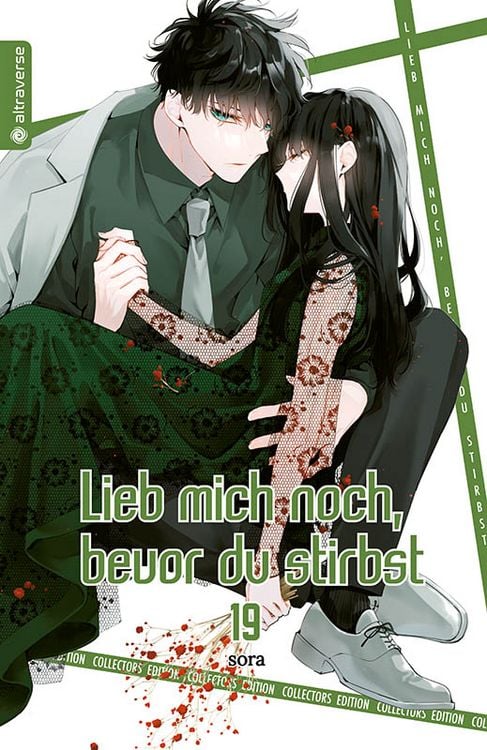 Produktbild: Lieb mich noch, bevor du stirbst Collectors Edition 19