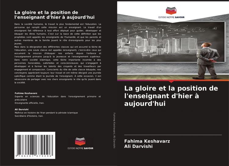 Produktbild: La gloire et la position de l'enseignant d'hier &agrave; aujourd'hui