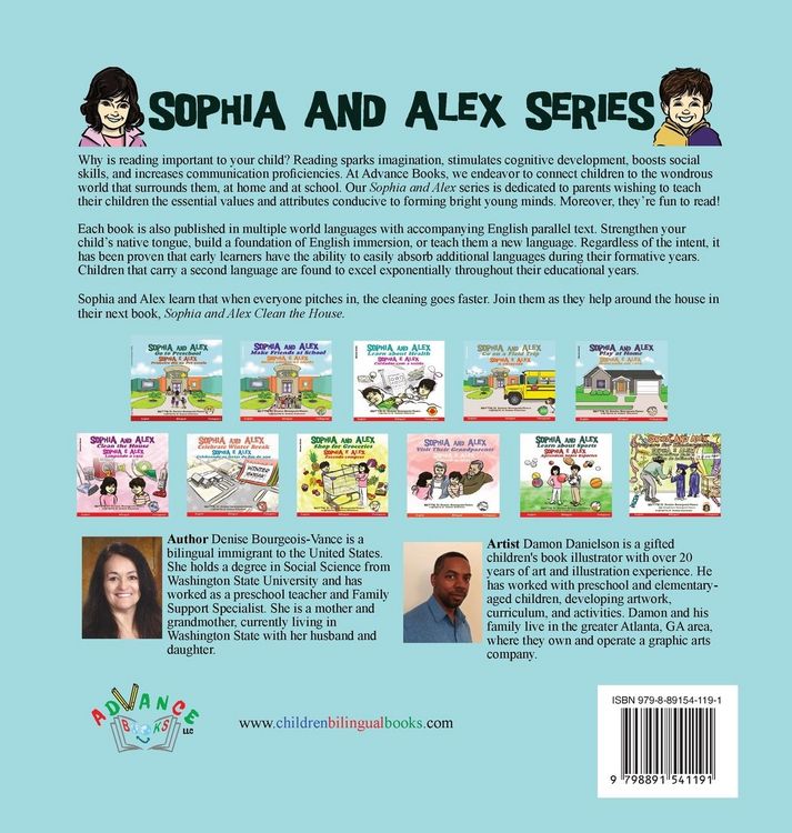 Produktbild: Sophia and Alex Play at Home