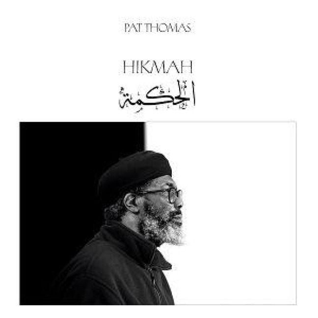 Produktbild: Hikmah