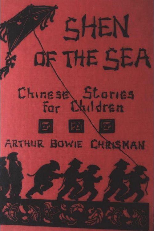 Produktbild: Shen of the Sea