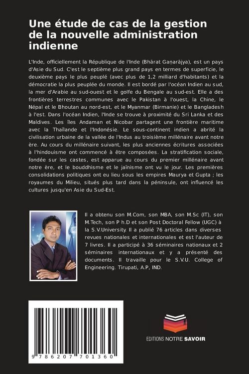 Produktbild: Une &eacute;tude de cas de la gestion de la nouvelle administration indienne
