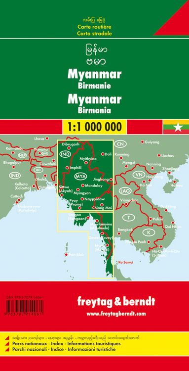 Produktbild: Myanmar