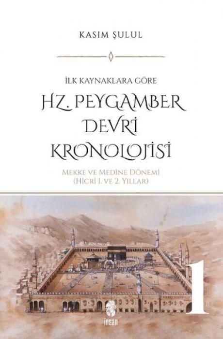 Produktbild: Hz. Peygamber Devri Kronolojisi Cilt 1