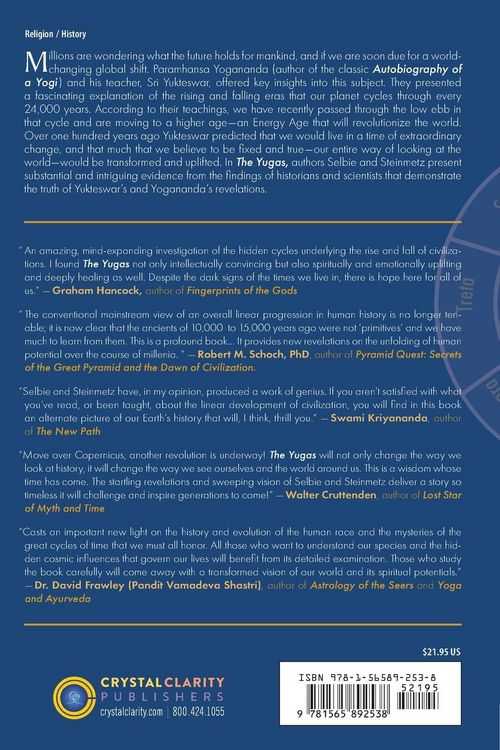 Produktbild: The Yugas