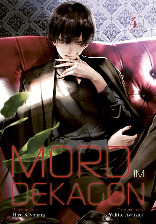 Produktbild: Mord im Dekagon 4