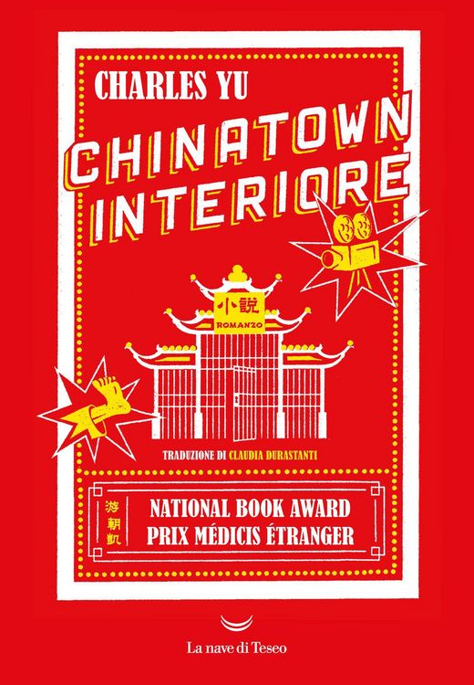 Produktbild: Chinatown interiore