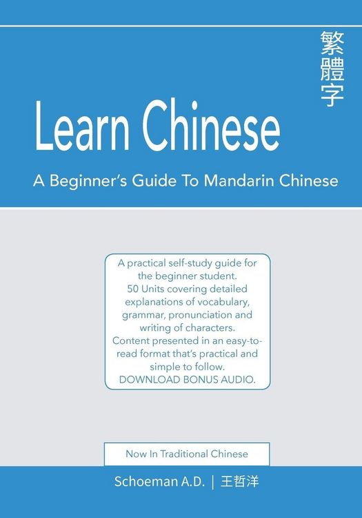 Produktbild: Learn Chinese