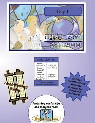 Produktbild: Torah Reading Guides