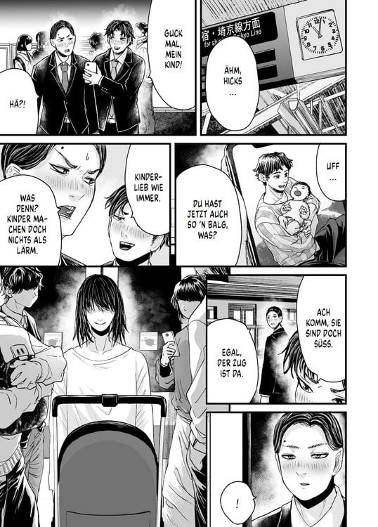Produktbild: Furcht: Horrorgeschichten aus dem modernen Japan 04