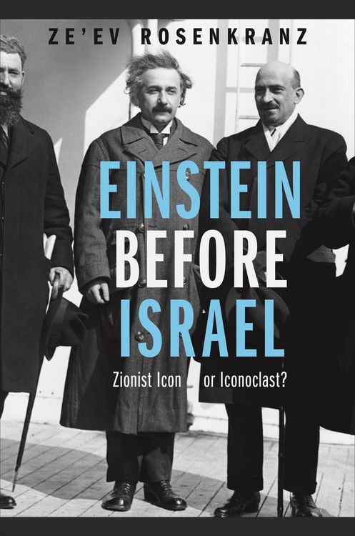 Produktbild: Einstein Before Israel