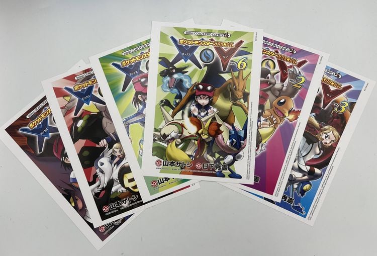 Produktbild: Pok&eacute;mon X und Y (Schuber)