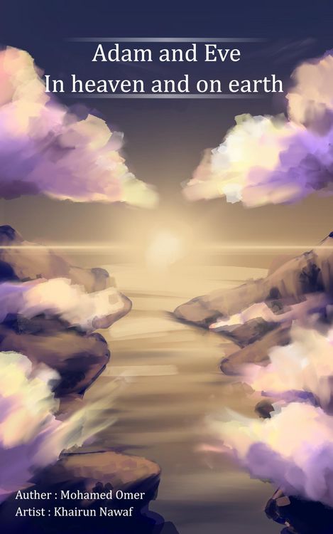 Produktbild: Adam and Eve: In Heaven and on Earth