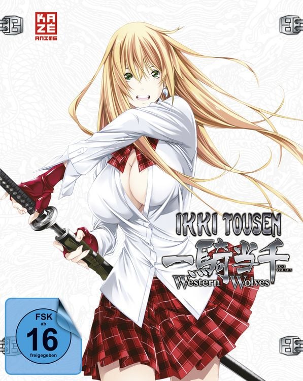 Produktbild: Ikki Tousen: Western Wolves OVAs [Limited Edition]