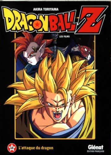 Produktbild: Dragon Ball Z : les films
