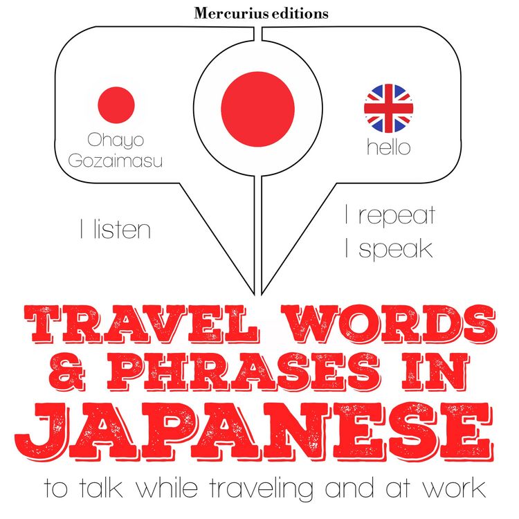 Produktbild: Travel words and phrases in Japanese