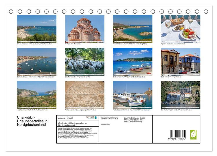 Produktbild: Chalkidiki - Urlaubsparadies in Nordgriechenland (Tischkalender 2026 DIN A5 quer), CALVENDO Monatskalender