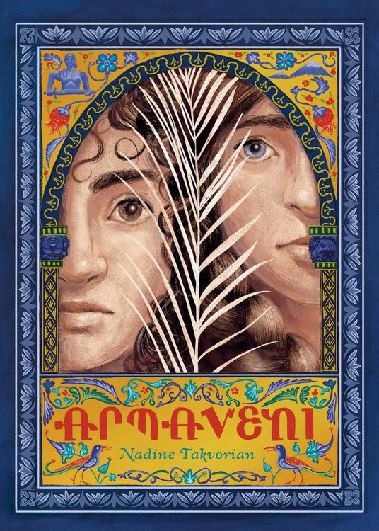 Produktbild: Armaveni
