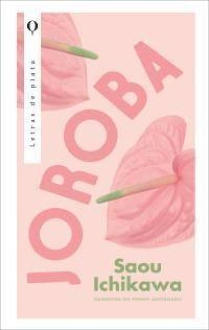 Produktbild: Joroba