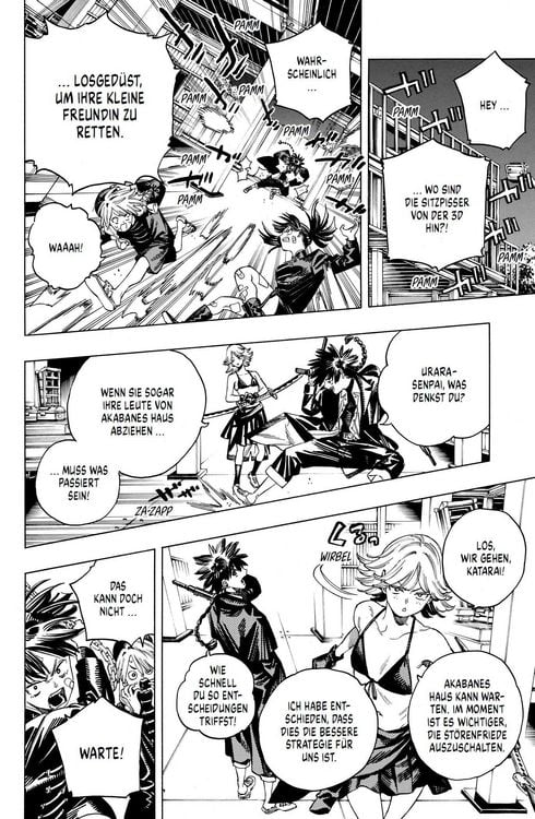 Produktbild: Honeko Akabanes Bodyguard 06