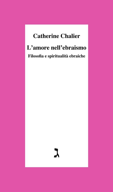 Produktbild: L'amore nell'ebraismo