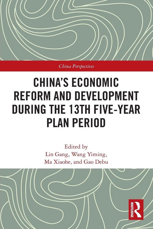 Produktbild: China's Economic Reform and Development during the 13th Five-Year Plan Period