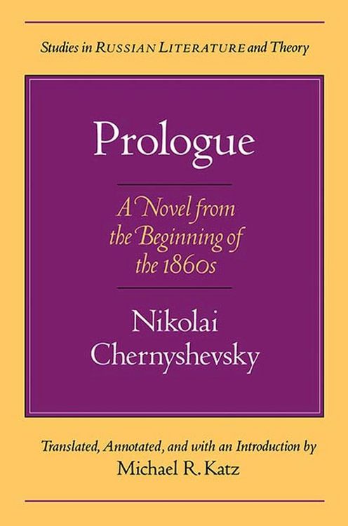 Produktbild: Prologue