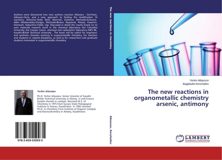 Produktbild: The new reactions in organometallic chemistry arsenic, antimony