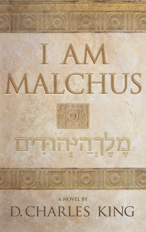 Produktbild: I am Malchus