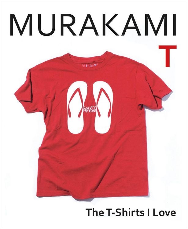 Produktbild: Murakami T