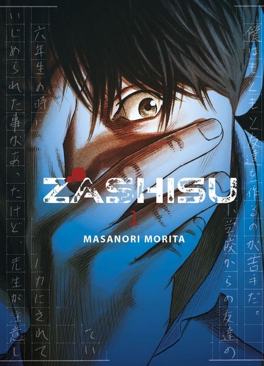 Produktbild: Zashisu 01
