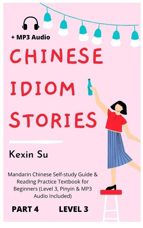 Produktbild: Chinese Idiom Stories (Part 4)