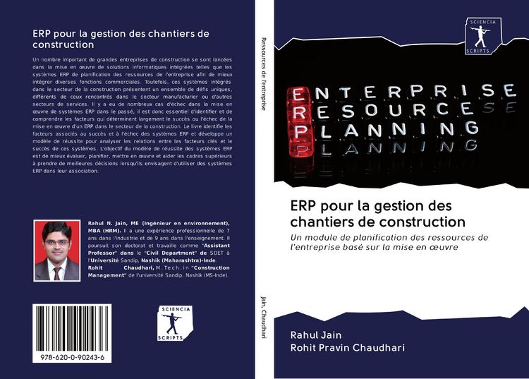 Produktbild: ERP pour la gestion des chantiers de construction