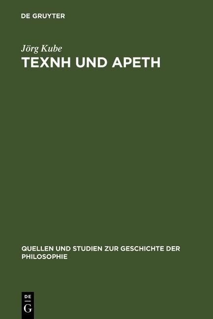 Produktbild: Texnh und Apeth