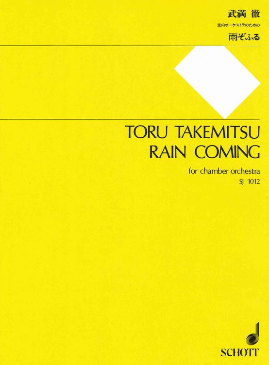 Produktbild: Rain Coming