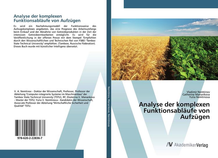 Produktbild: Analyse der komplexen Funktionsabl&auml;ufe von Aufz&uuml;gen