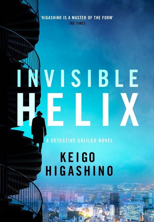 Produktbild: Invisible Helix
