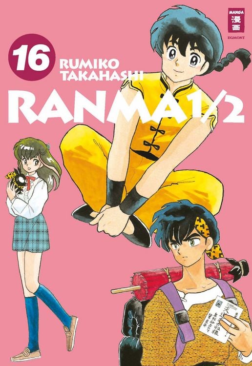 Produktbild: Ranma 1/2 - new edition 16