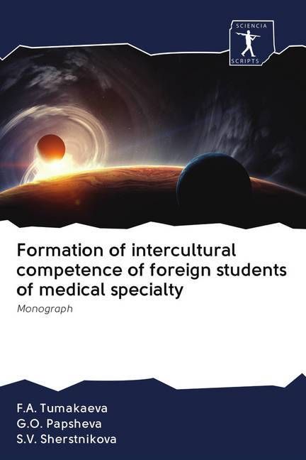 Produktbild: Formation of intercultural competence of foreign students of medical specialty