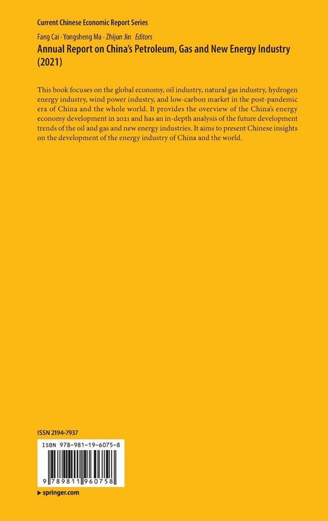 Produktbild: Annual Report on China&rsquo;s Petroleum, Gas and New Energy Industry (2021)