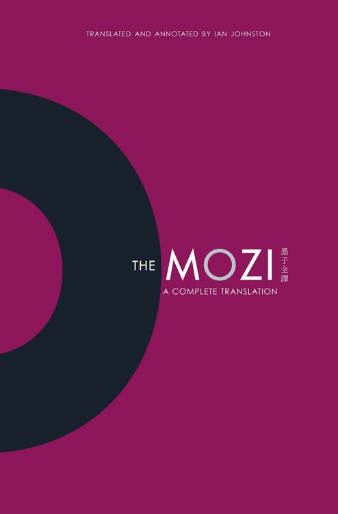 Produktbild: Mozi