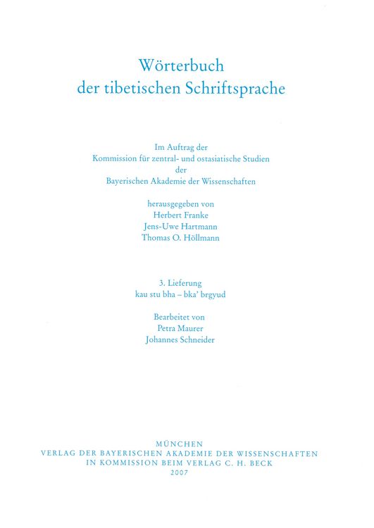 Produktbild: W&ouml;rterbuch der tibetischen Schriftsprache 3. Lieferung