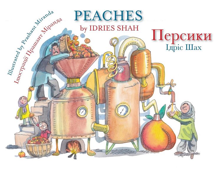 Produktbild: Peaches / Персики
