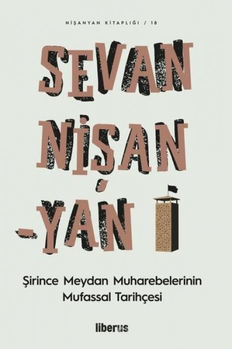 Produktbild: Sirince Meydan Muharebelerinin Mufassal Tarihcesi