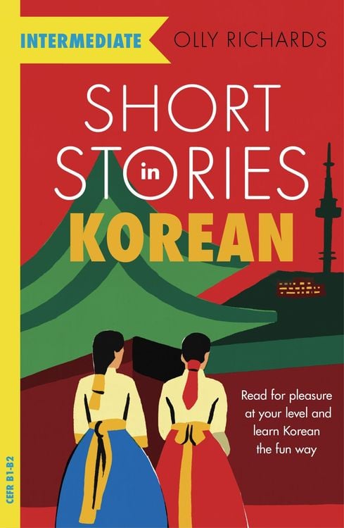 Produktbild: Short Stories in Korean for Intermediate Learners