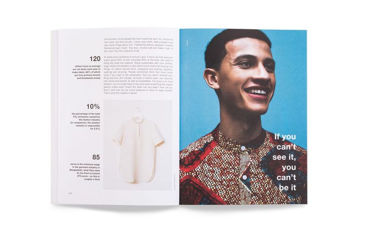 Produktbild: This is a Good Guide - for a Sustainable Lifestyle
